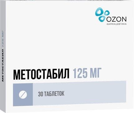 Метостабил
