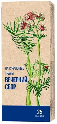 Императорский чай "Вечерний сбор"