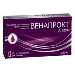 Венапрокт