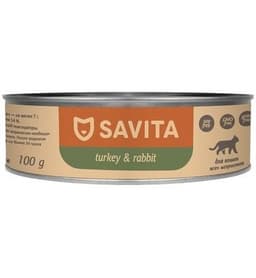 SAVITA консервы для кошек и котят