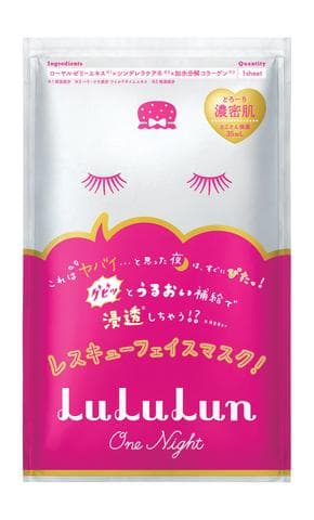 Маски для лица LULULUN one night moisture