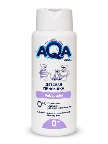 Детская присыпка AQA baby
