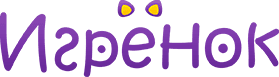 Игрёнок