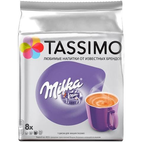 Кофе в капсулах Tassimo Milka