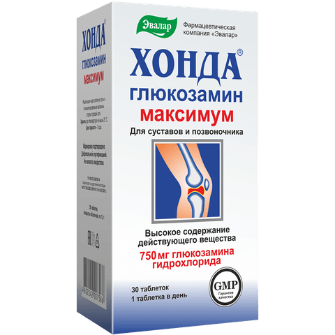 Хонда Глюкозамин Эвалар
