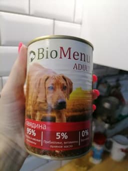BioMenu