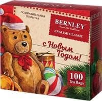 Bernley English Classic Новогодний 100 пак