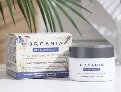 Крем для лица Твинс Тэк Organia