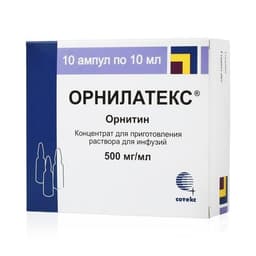 Орнилатекс (Ornilatex)