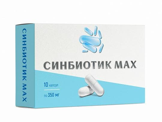 Mirrolla Синбиотик МАХ 10 шт капсулы массой 350 мг