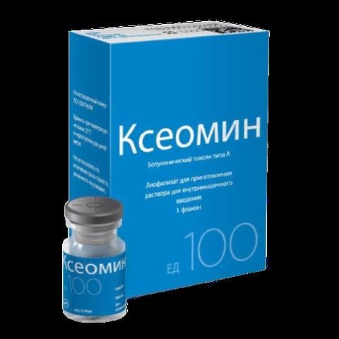 Ксеомин