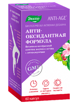 Антиоксидантная формула Эвалар