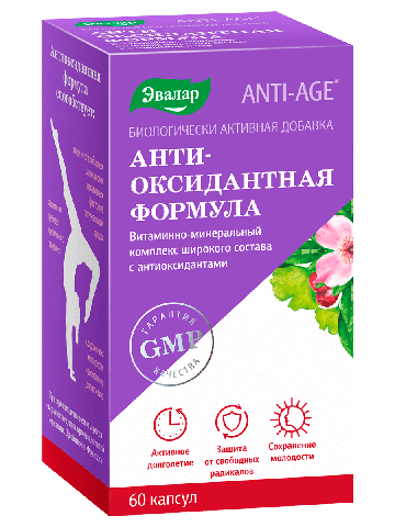 Антиоксидантная формула Эвалар