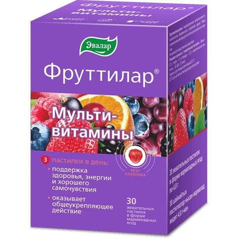 Фруттилар Мультивитамины Эвалар