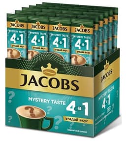 Jacobs 4 в 1 Mystery,