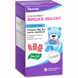 Бэби Формула Мишки Спокойствие Эвалар