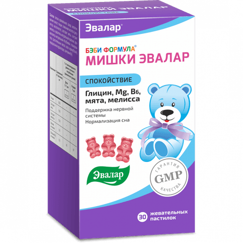 Бэби Формула Мишки Спокойствие Эвалар