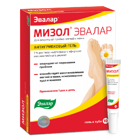 Гель Мизол Эвалар