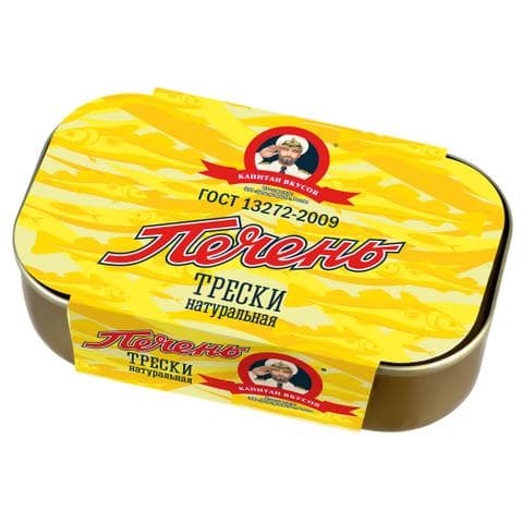Печень трески Капитан вкусов