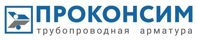 Проконсим