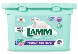 Капсулы для стирки LAMM "COLOR"