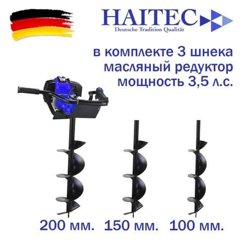 HT-MB162-3