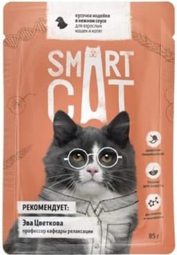 Smart Cat паучи для взрослых кошек и котят