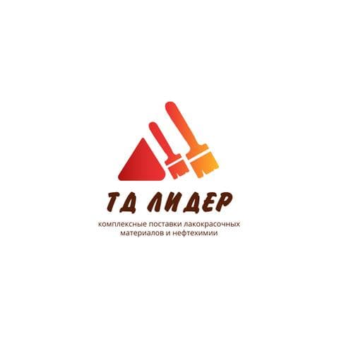 ТД Лидер Краски и Растворители