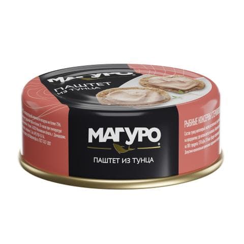 Магуро Паштет из тунца