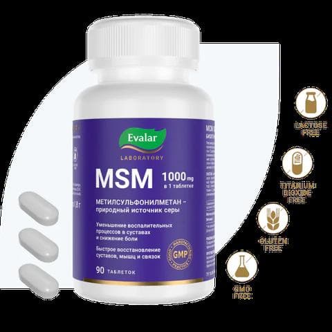 MSM Evalar Laboratory