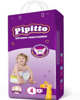 Детские подгузники трусики Pipitto