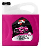 Dr.Active AF Color Magic