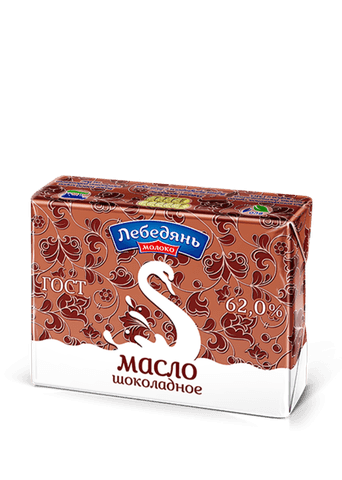 Шоколадное масло "Лебедяньмолоко"