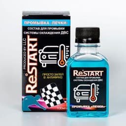 Промывка печки Restart
