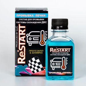 Промывка печки Restart