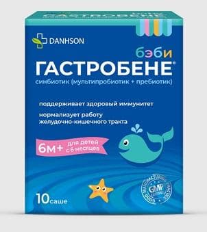 Гастробене бэби