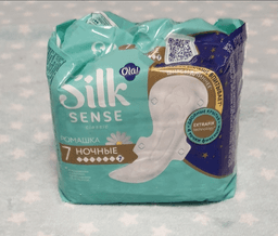 Прокладки женские Silk Sense Classic, ночные