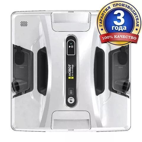 Hobot 2S мойщик окон