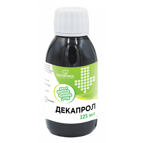 Декапрол
