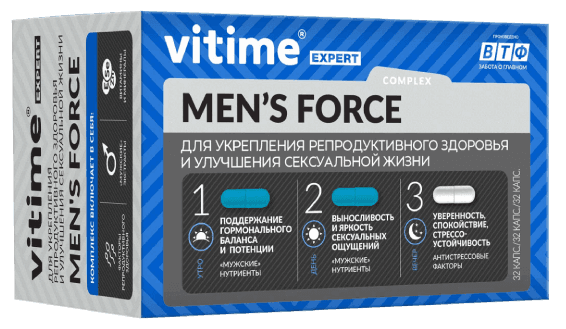 Комплекс VITime Expert Men's Force
