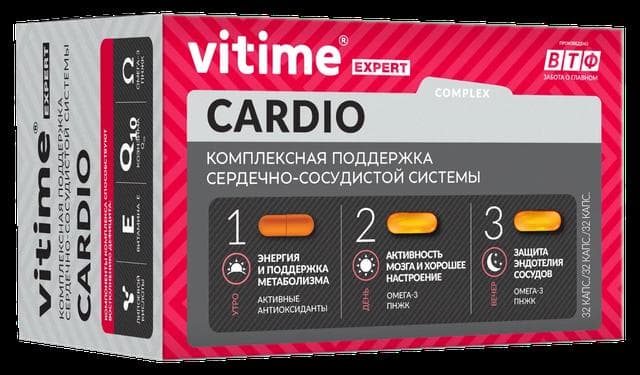 Комплекс VITime Expert Cardio