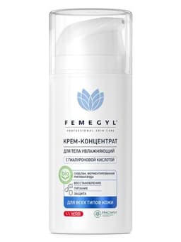 Увлажняющий крем-концентрат для тела Femegyl 