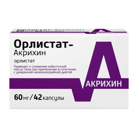 Орлистат-Акрихин