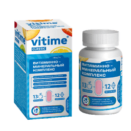 Vitime Classic ВМК