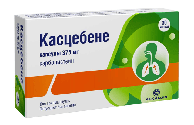 Касцебене Капсулы 30шт