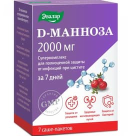 Д-манноза суперкомплекс от Эвалар