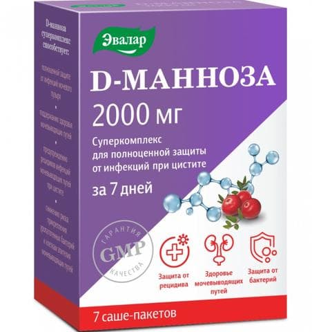 Д-манноза суперкомплекс от Эвалар