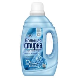 Гель для стирки "Большая стирка" универсальный