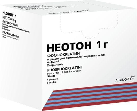 Неотон (Neoton)