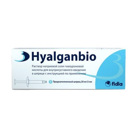 Гиалганбио (Hyalganbio)